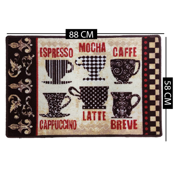 Home Beauty- Espresso