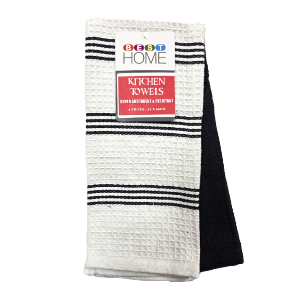 Best Home 2pc Kitchen Towel Set - Image 2