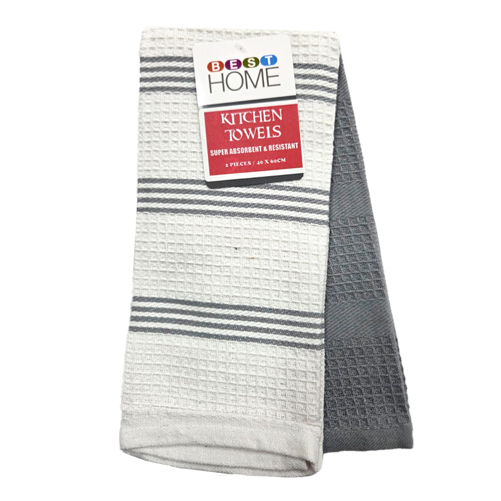 Best Home 2pc Kitchen Towel Set - Image 4